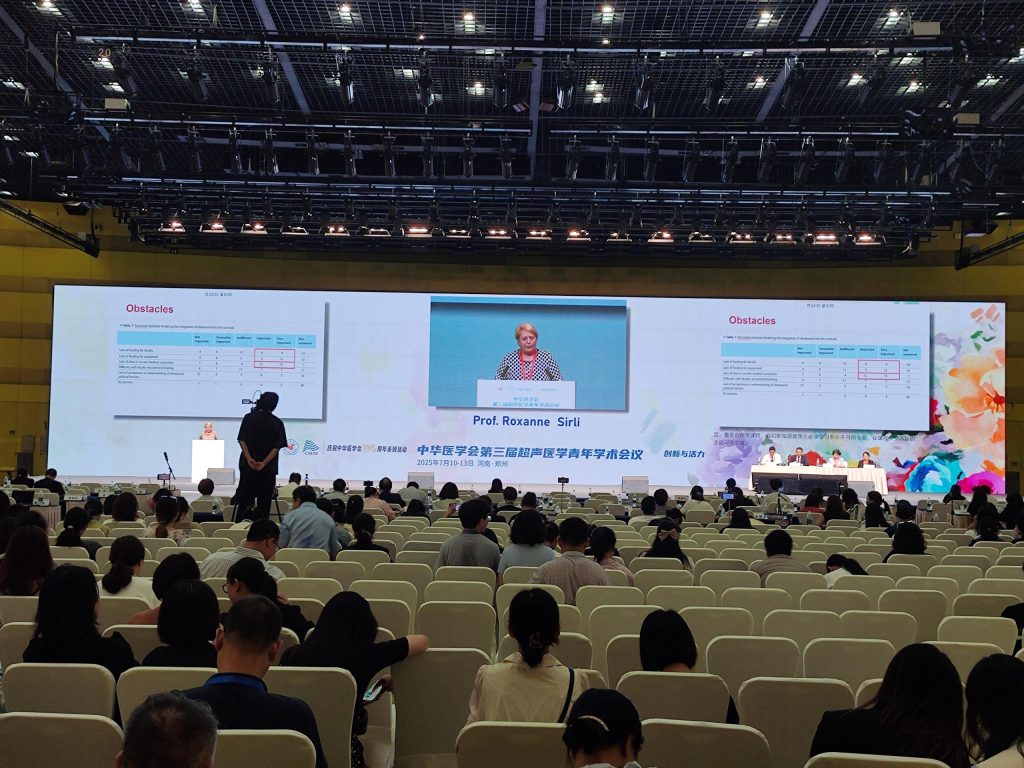 休曼科技参加中华医学会第三届超声医学青年学术会议纪要