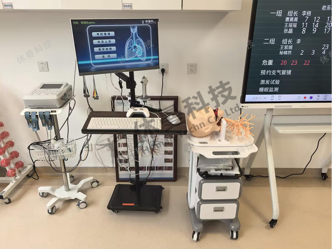 呼吸内镜手术培训模型