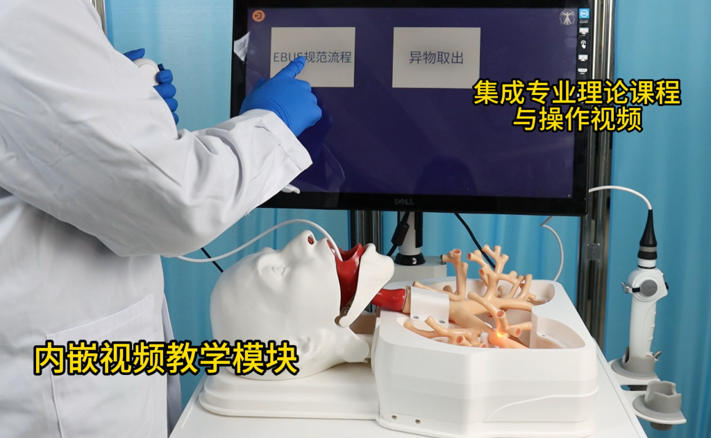 具身智能赋能仿真模型：破解医学教育痛点，重塑临床培训新生态